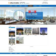 電腦網站制作 價格、批發與廠家選擇全攻略